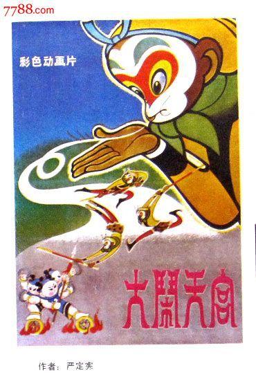 办理史蒂文森大学毕业证